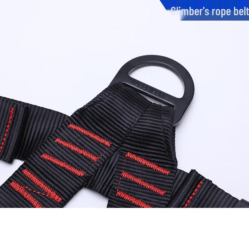 Longchan Half-Body Climbing Safety Harness