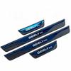 Geely EX5 Welcome Pedal & Trunk Protector Trim