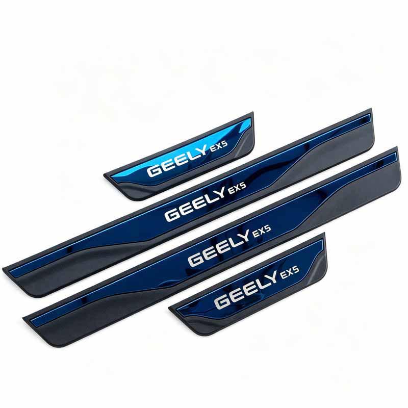 Geely EX5 Welcome Pedal & Trunk Protector Trim