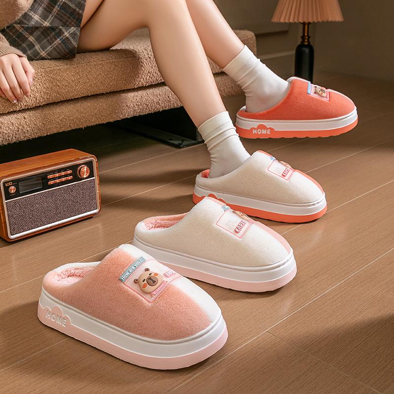 Cartoon Bear Label Cotton Drag EVA Sole, Autumn and Winter Leisure Indoor Home Velvet Thick-soled Warm Cotton Slippers