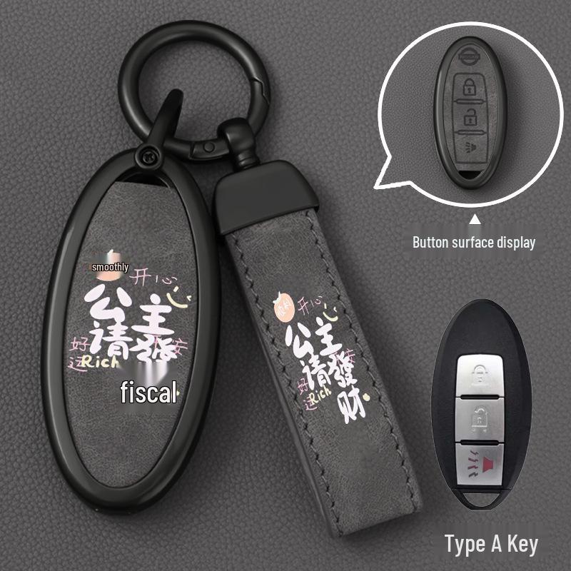 Compatible Key Shell for Nissan Sylphy, Teana, Qashqai, Tiida, Sunny, Bluebird Remote Control