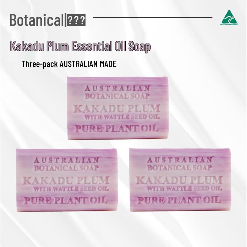 Botanical Australian Essential Oil Handmade Bath Soap