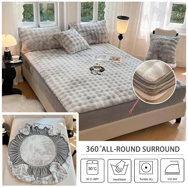 Warm Rabbit Plush Bedsheet Winter Thick Mattress Cover Milk Velvet Mattress Protective Cover Quality Velvet Bed Sheets For Home