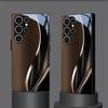 Braunes Muster Design Glas Handyhülle geeignet für Samsung Galaxy S26 S25 S24 S23 S22 S20 FE/Ultra/Plus Anti-Drop-Rückseite