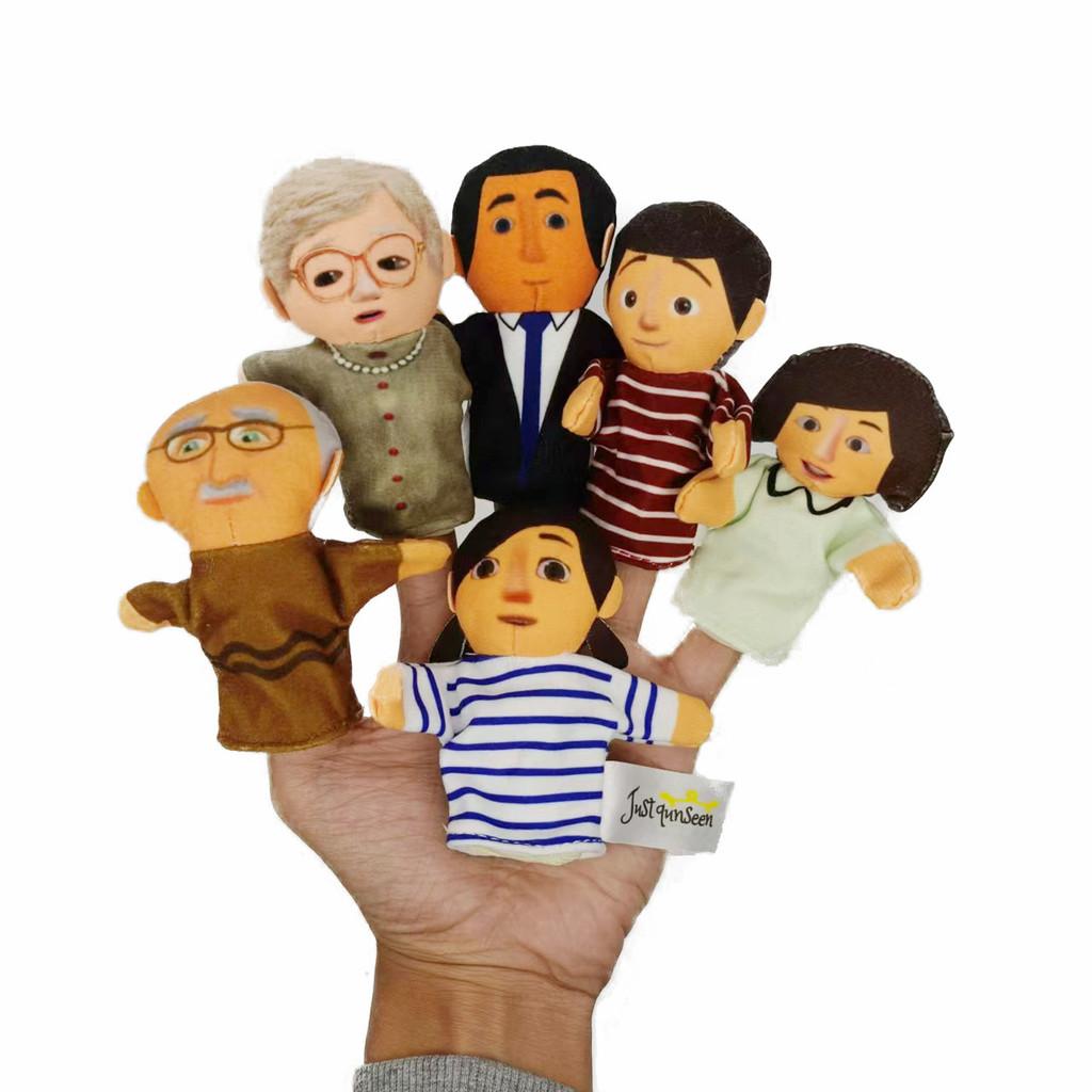 Adorable Family Character Plush Puppets For Interactive Storytelling And Playtime Fun