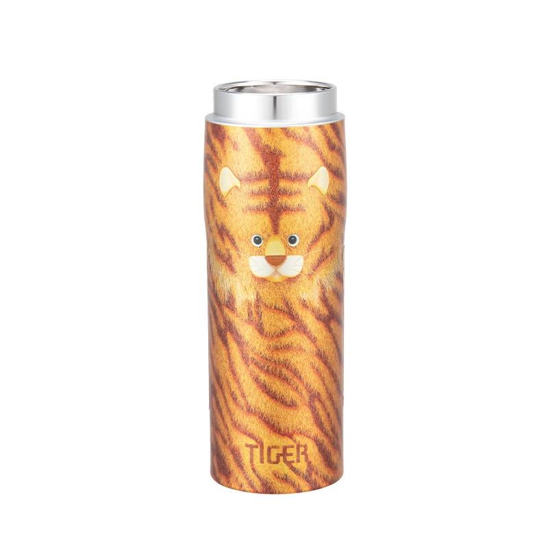 Tiger MJS-E048 Insulated Thermos Bottle