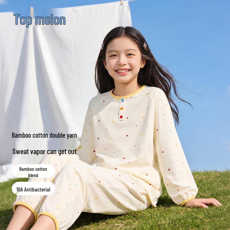 Girls Spring Autumn Long Sleeve Gauze Pajama Set 150