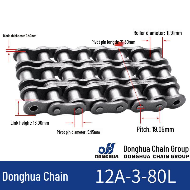 Donghua Industrial Transmission Chain: Single/Double Roller, Manganese Steel, Large Pitch Precision Roller Chain.