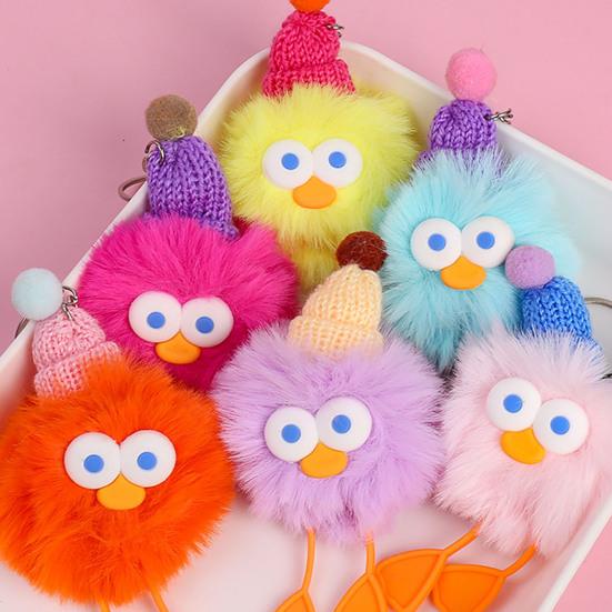 1/2Pcs Plush Doll Pendant Cartoon Eggette Shape Keychain Small Lightweight Plush Doll Bag Charm Car Home Decor