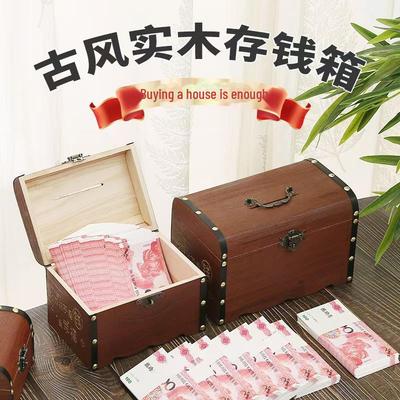 Vintage Holz Sparschwein Flip Box - Kreative Geburtstagsgeschenk Ornamente
