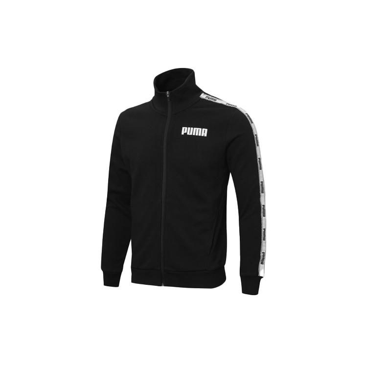 PUMA Full-Zip Jacket Black White Men s 587002-01 S