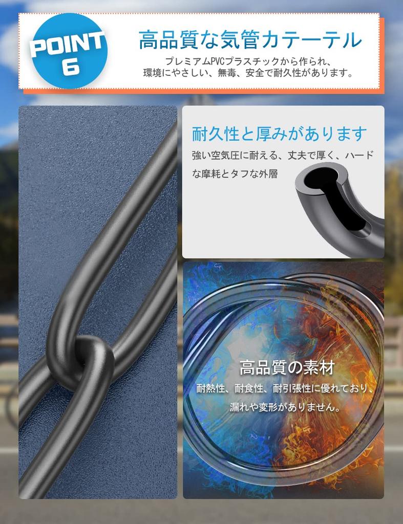 Bicycle Air French Compatible with British and American Compact Bicycle Air Can Also Be Used with Popular for Electric Needles and Swim Japanese