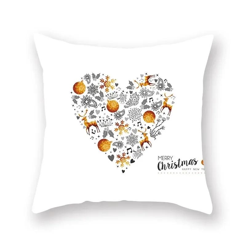 Gold Christmas Pillowcase Living Room Sofa Bed Pillow Home Decoration Bedroom Bedside Cushion 45x45cm