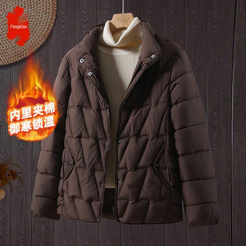 Women's 2025 Autumn/Winter Short Padded Jacket