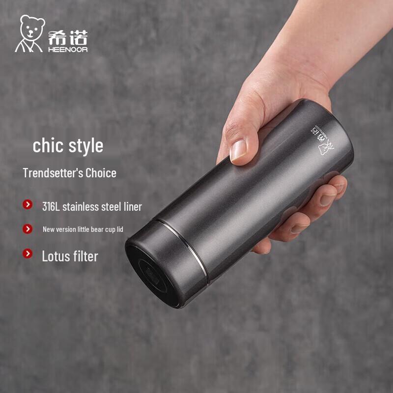 HEENOOR Ceramic Portable Vacuum Flask 500ml