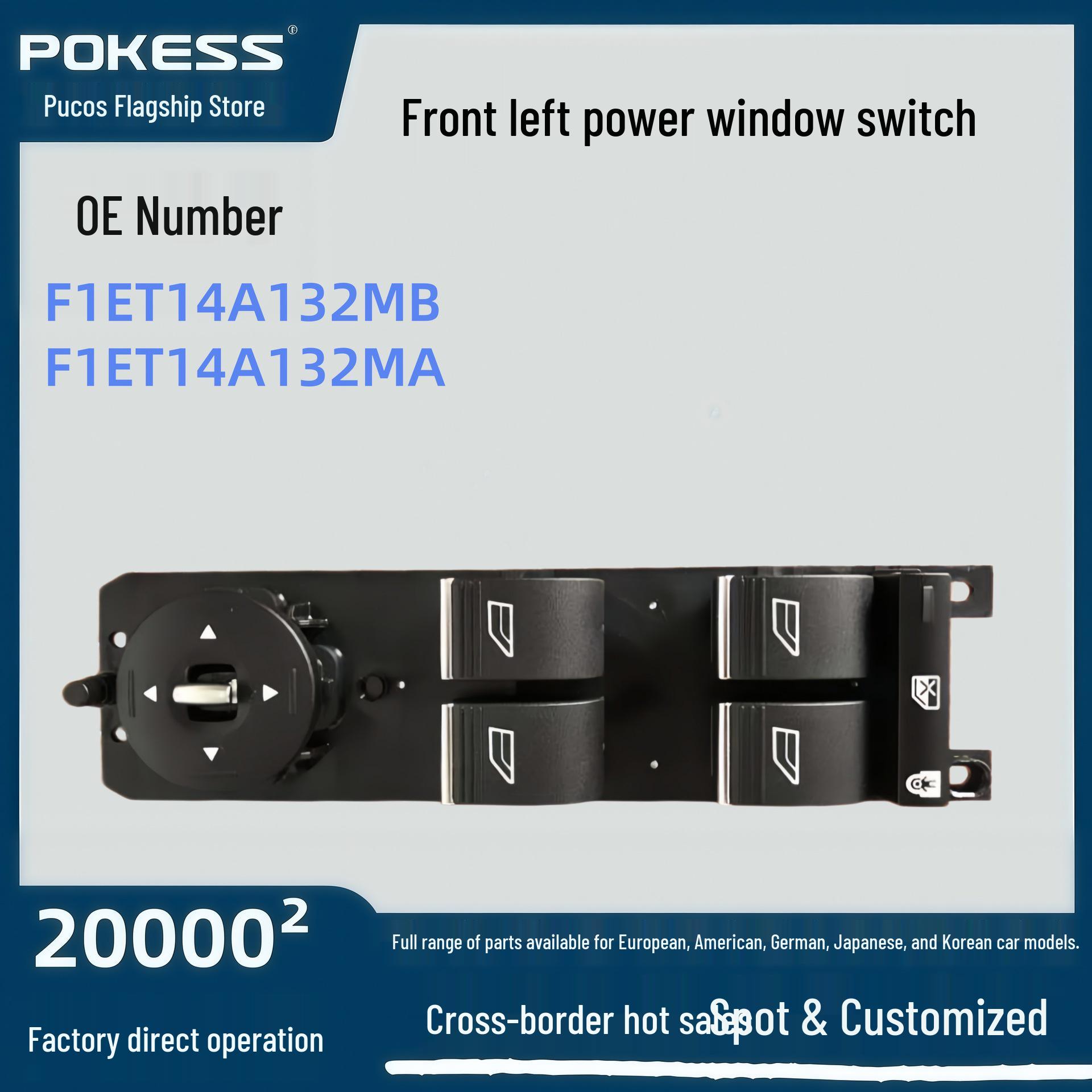 Auto Parts: Front Left Electric Window Switch for Ford Focus Pokus