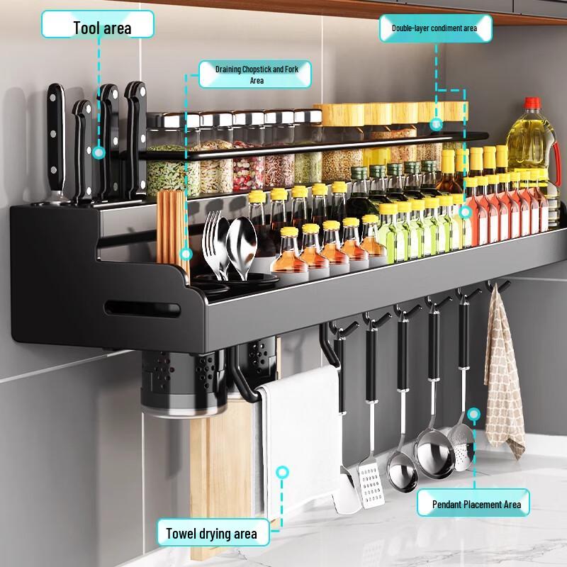 Yingbai Double-Layer Wall-Mounted Kitchen Storage Rack