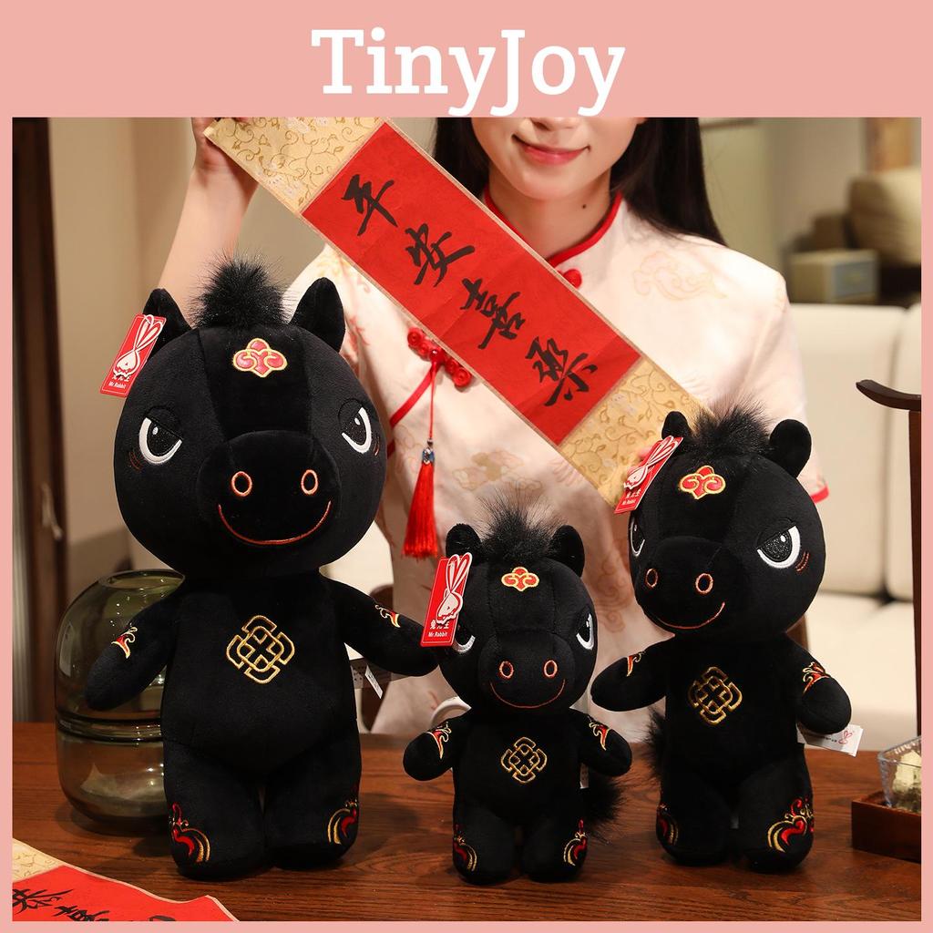 Traditional Year Of The Horse Plush Toy With Ultra Soft Short Pile For Celebrations And Gifts