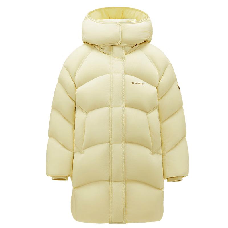 Tanboer Kids Mid-Length Down Jacket with Detachable Hood