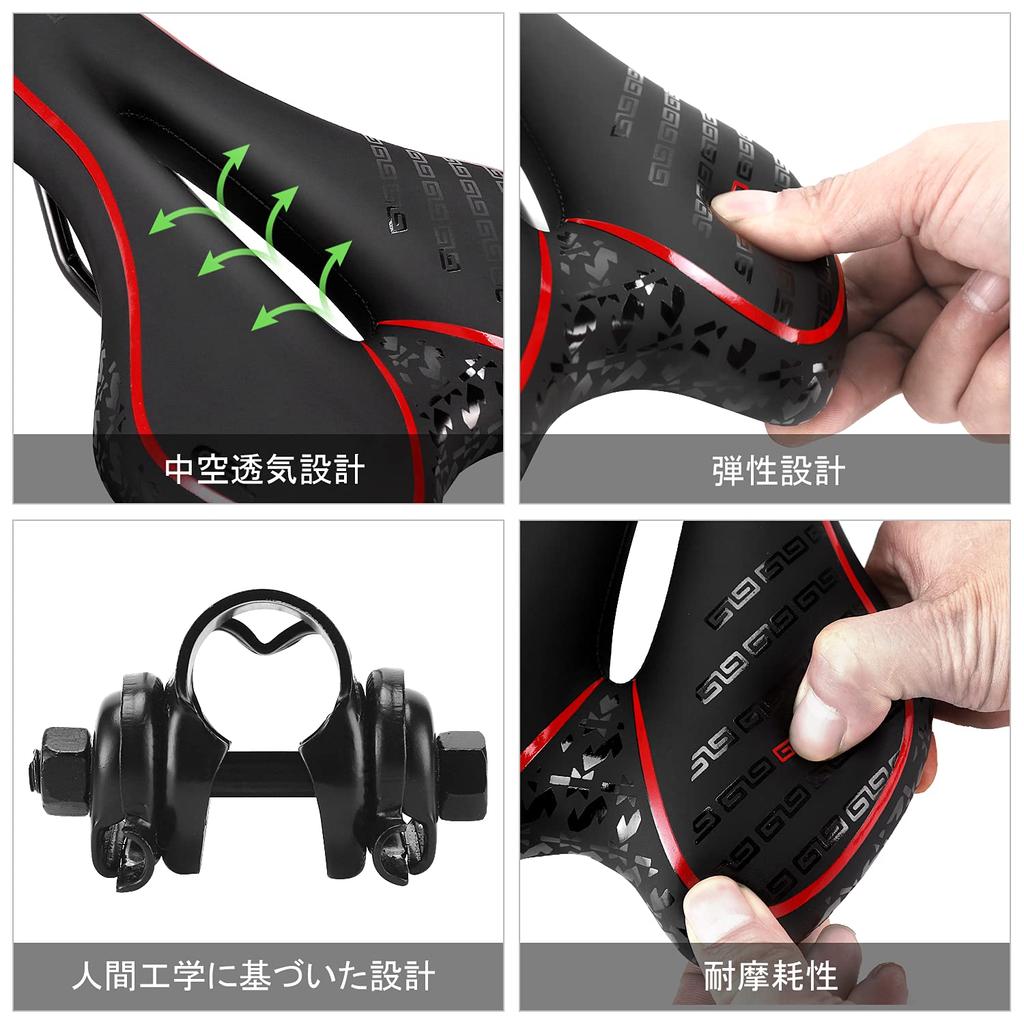 OUXI Bicycle Comfortable Cushion for Extra Thick Memory Shock PU Soft Saddle for Road Mountain and Cross Suitable for Men and Women Saddle, Buttocks,