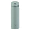 Zojirushi Water for Ease of Dishwasher Seamless Only 2 Washes Lightweight Keeps Hot Calm Bottle, 480ml, [Improved Cleaning] Safe, Cap, Required, &