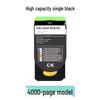 Pantum High-Capacity Toner Cartridge CTL-205HK/C/Y/M for CP2505DN - Black, Cyan, Yellow, Magenta.