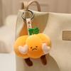 Cute Vegetable Plush Pendant Toys Soft Cartoon Stuffed Garlic Broccoli Eggplant Pumpkin Funny Keychain Birthday Xmas Gifts