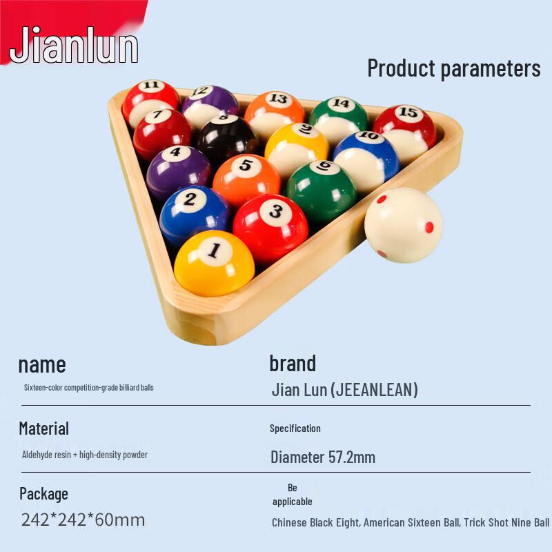 JEEANLEAN Standard 8-Ball Billiards Ball Set