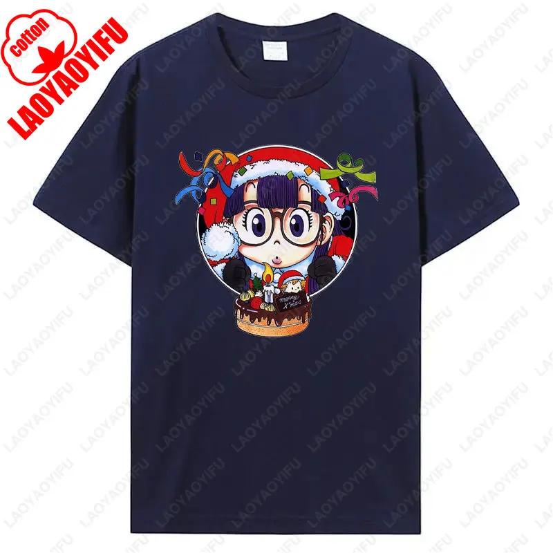 Cute Arale T Shirt Unisex Cotton Graphic Tshirt Anime Print  Manga Clothing Summer Vintage Fashion Streetwear Kawaii Ropa Mujer