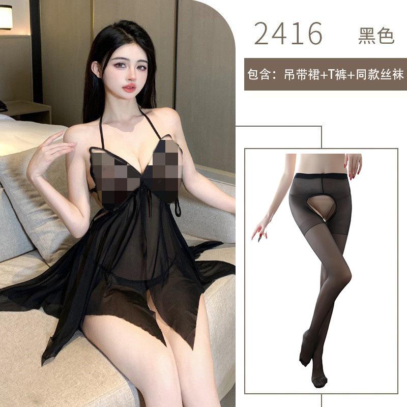 Sexy lingerie pure perspective mesh sexy suspender lace hot fun