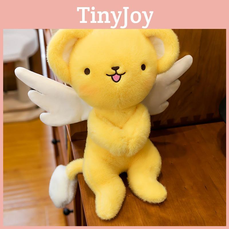 Cardcaptor Sakura Kero Plush Toy With Movable Wings Magnetic Base For Collectors Special Characters Included