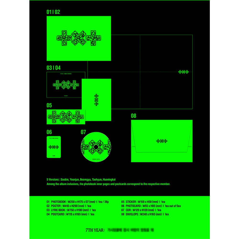 [Vorbestellung] TXT - 7. Jahr: Ein Moment der Stille in den Dornen (THORN Ver.)