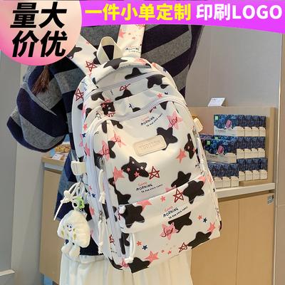 School Bag Children Elementary School Girls Junior High School Students College Students Large Capacity Star Backpack