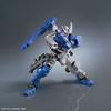 HG Mobile Suit Gundam Iron-Blooded Orphans - Tsukikou Astaroth Rinascimento 1 144 Skala Farbcodierter Kunststoffmodellbausatz