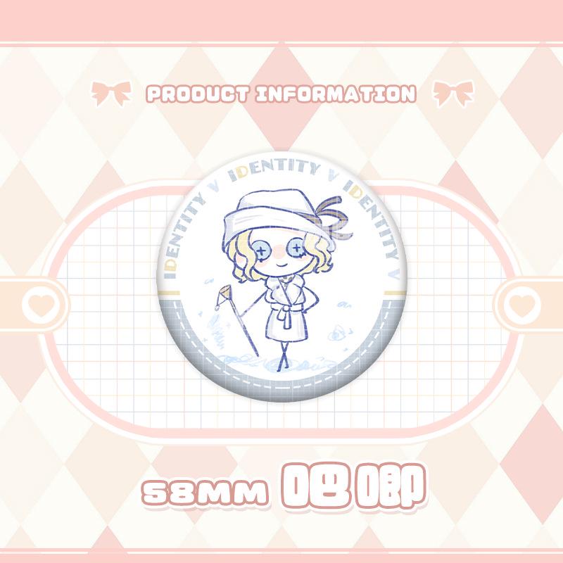 Identity V Charms: Gardener, Entomologist, Mechanic, Prisoner, Seer Badges