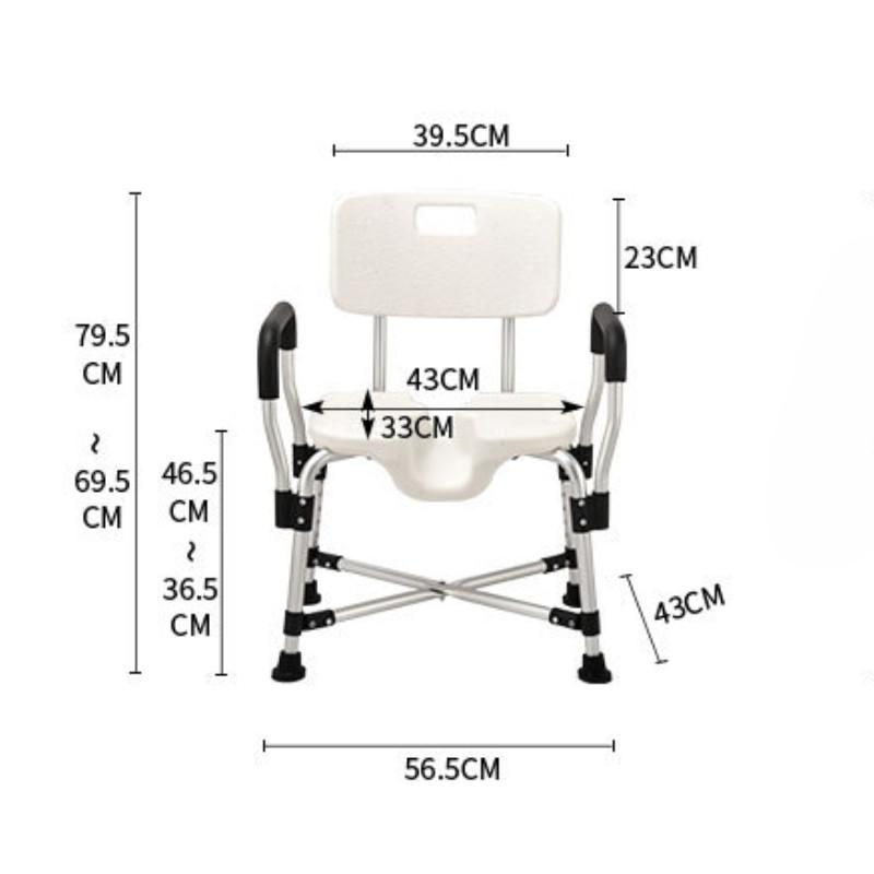 150KG Load Bearing Elderly Shower Seat Portable Nursing Shower Chair Bathroom Armrest Anti Slip Shower Auxiliary Chair