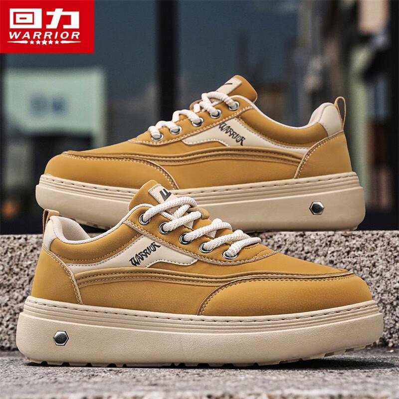 Warrior Men's Casual Sports Shoes 2729