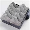 Men's Thick Warm Towel Socks 3 Pairs of Casual Solid Color Mid-calf Socks Winter Men's Socks