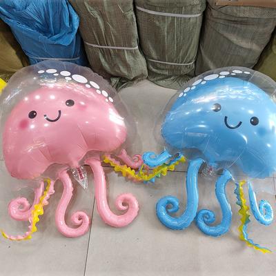 1pc Pink Purple Blue Jellyfish Balloon Birthday Party Double-layer Baloon Children Baby Toy Parties Supply