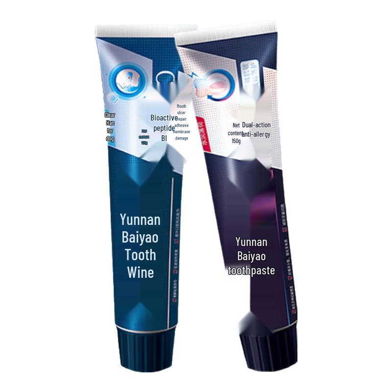 

Yunnan Baiyao High-End Oral Care Toothpaste Set