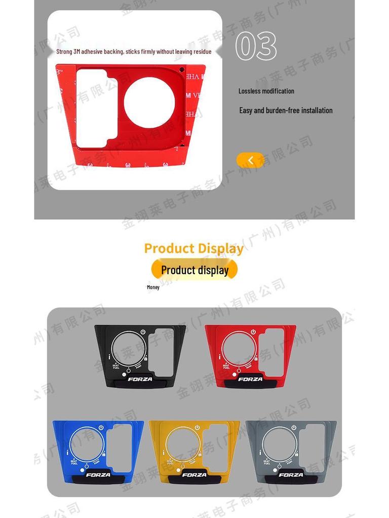 Aluminum Handlebar Headlight Switch Cover for Honda Forza 350 Motorcycle