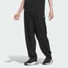 adidas Men's Knit Tracksuit Bottoms Black IV7589
