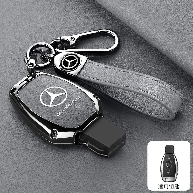 PNR1  Car Smart Remote Key Case Fob Cover Bag For Mercedes Benz A B C S Class AMG GLA CLA GLC W176 W221 W204 W205 Keychain Accessories