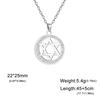 Zircon Star of David Choker Necklace for Women Gold Stainless Steel Neck Chain Hexagram Israel Jewish Judaism Jewelry