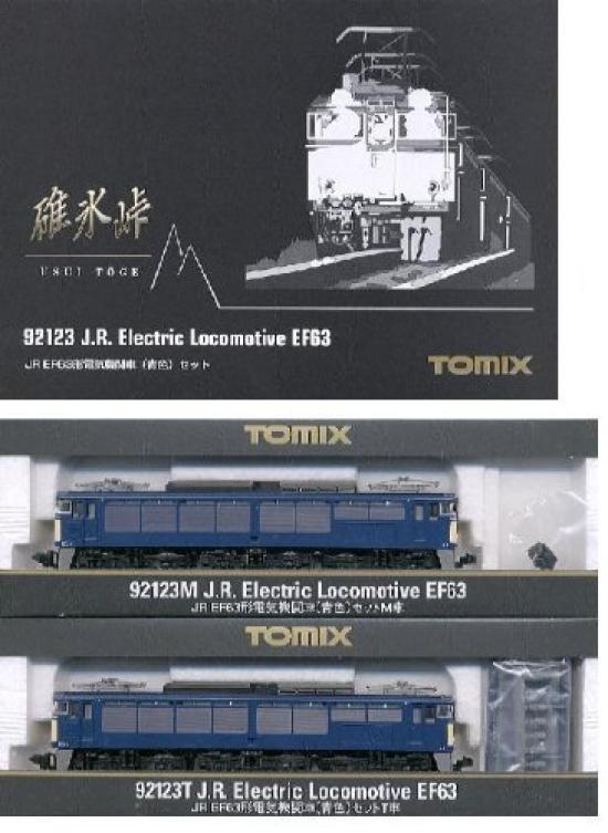 

Электровоз EF63 92123 колеи N (синий) синий