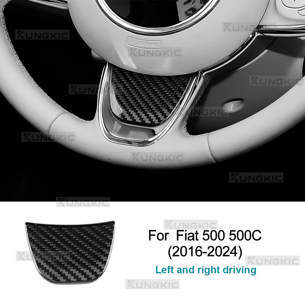 Real Dry Hard Carbon Fiber Sticker for Fiat 500/500C 2016 2017 2018 2019 2020 2021 2022 2023 2024 Car Steering Wheel Bottom Trim.