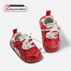 Spring Kids' Trendy Soft Sole Leather Sports Shoes - Anti-slip, Versatile Toddler Board Shoes for Boys and Girls