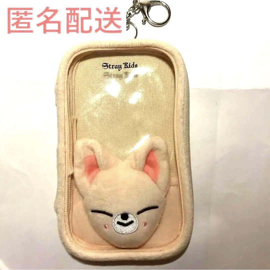 

[USED] Stray Kids Acrylic Stand Case Foxxy Ien