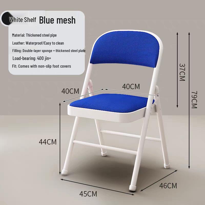 Folding Office & Dining Chair: Easy Storage, No Assembly Needed