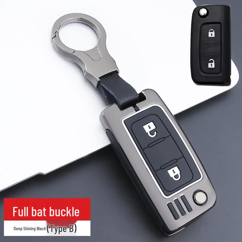Foton Toano Key Case for Shengtu GTL, EST Truck, Monpace Van, Savana Car - Shell Bag with Buckle